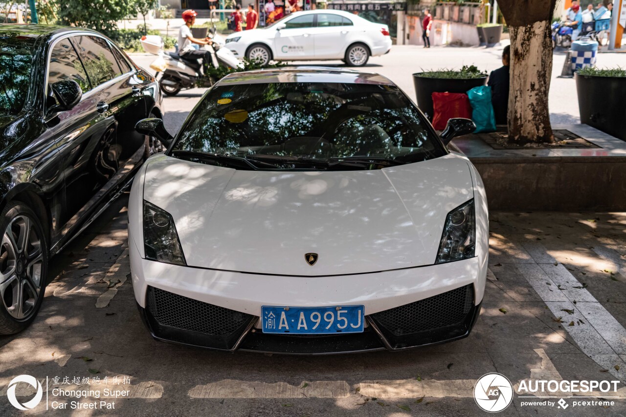 Lamborghini Gallardo LP560-4