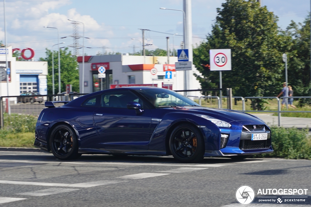 Nissan GT-R 2017