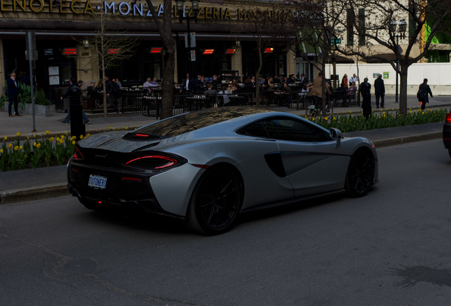 McLaren 570GT