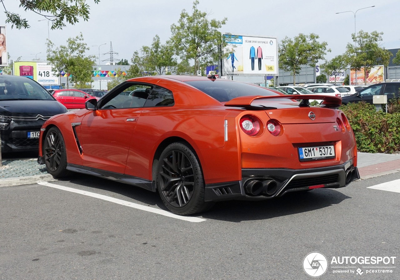 Nissan GT-R 2017