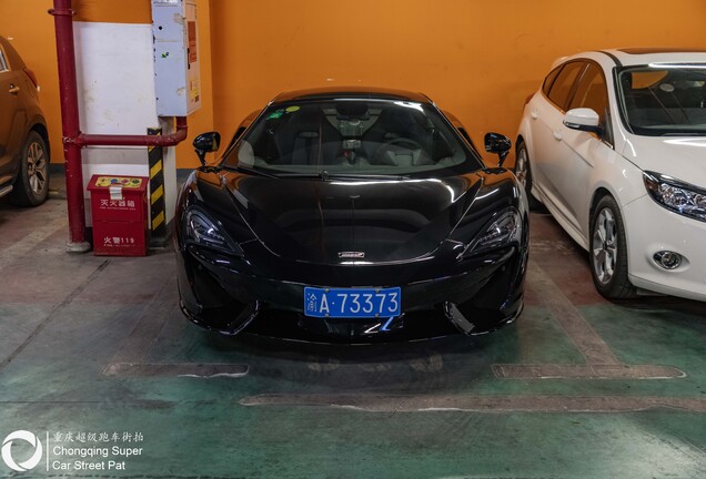 McLaren 570GT MSO Black Collection