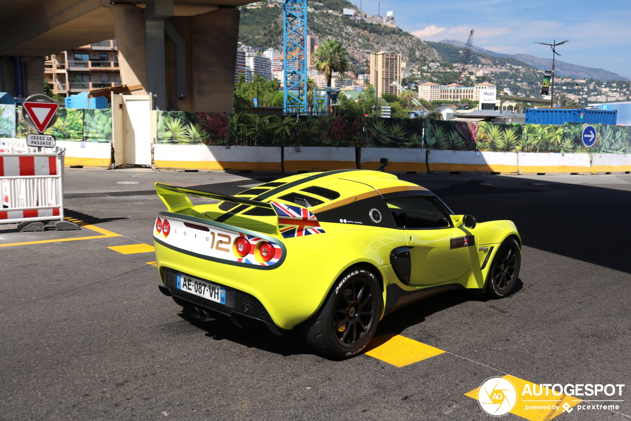 Lotus Exige S 2010