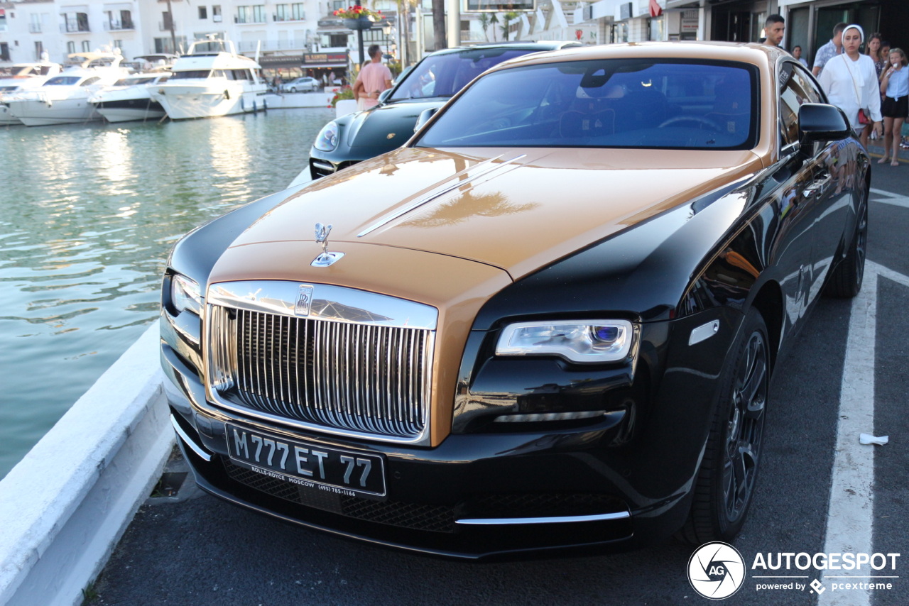 Rolls-Royce Wraith Series II