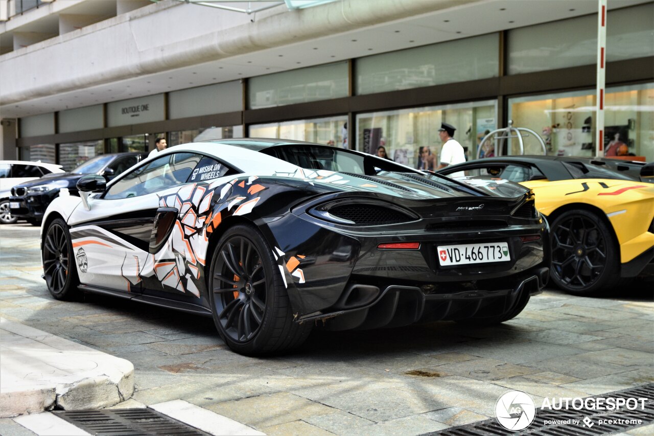 McLaren 570S