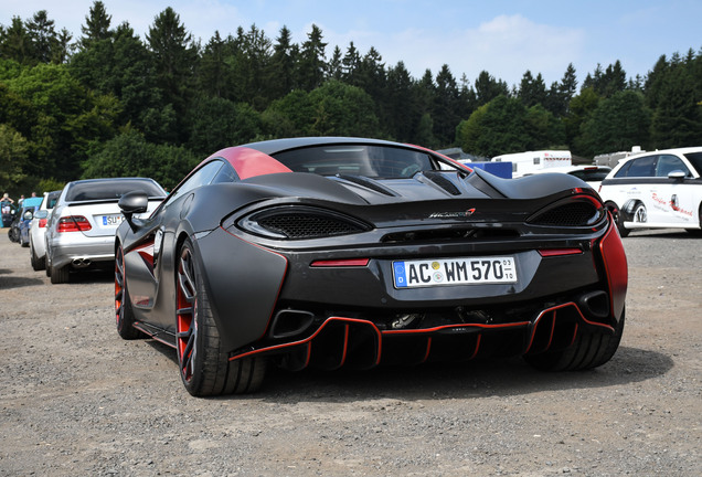 McLaren 570S