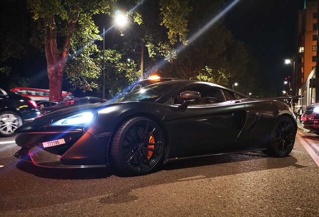 McLaren 570S