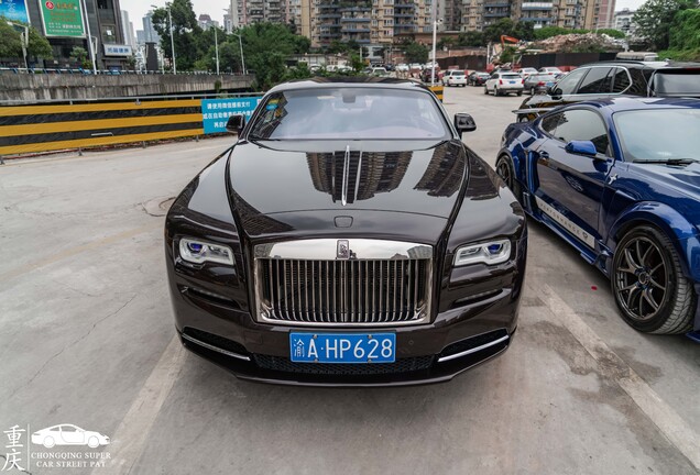 Rolls-Royce Wraith Series II