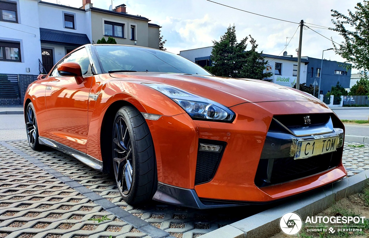 Nissan GT-R 2017