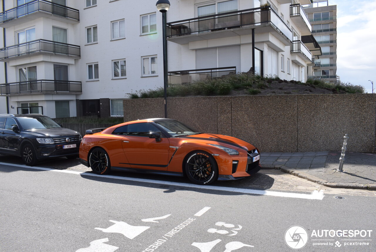 Nissan GT-R 2017