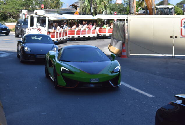 McLaren 570S