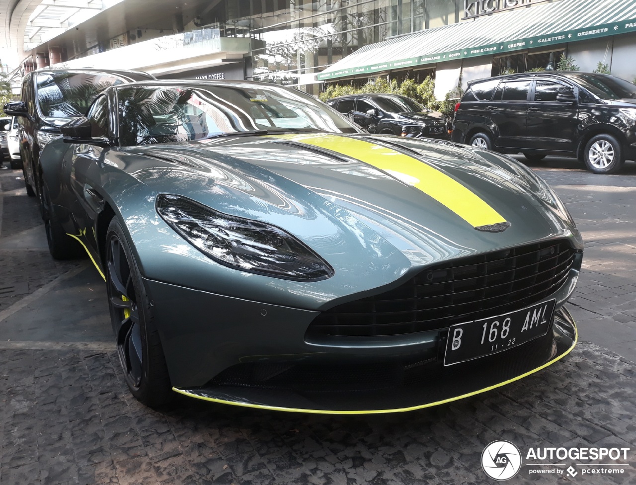 Aston Martin DB11 AMR Signature Edition