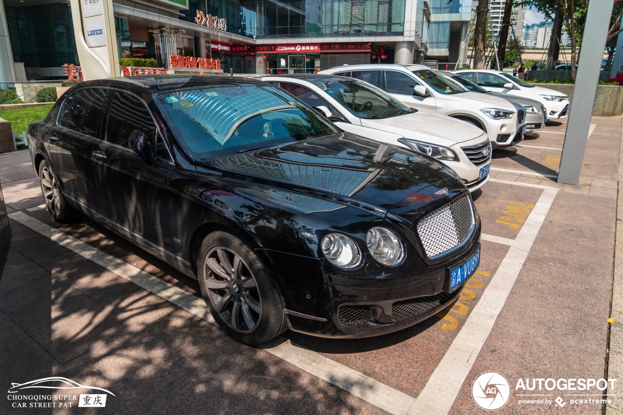 Bentley Continental Flying Spur China Design Series