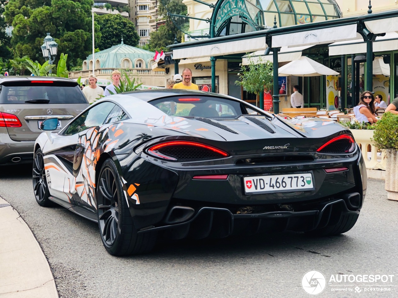 McLaren 570S