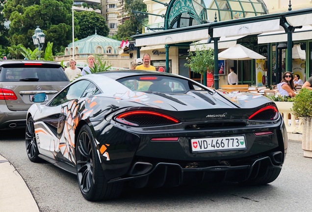 McLaren 570S