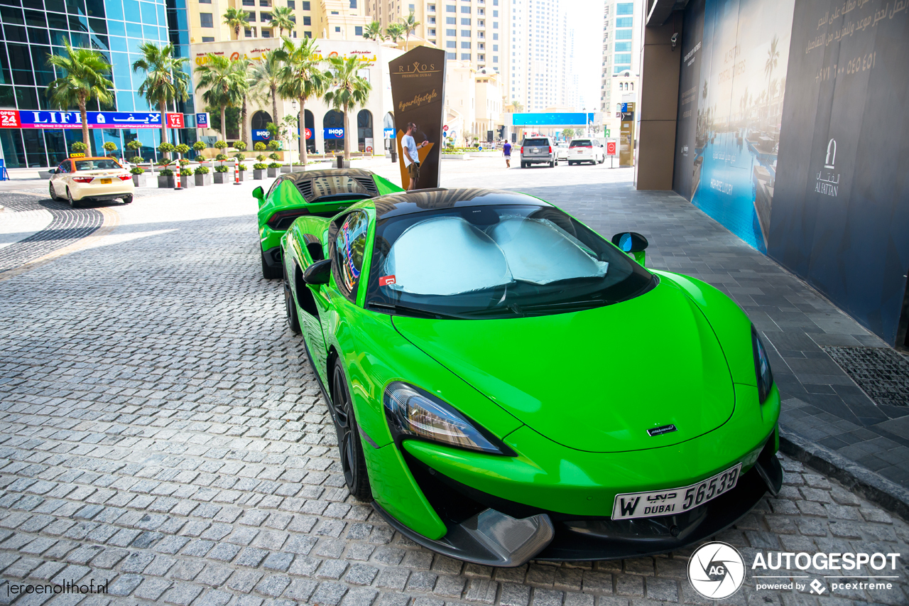 McLaren 570S