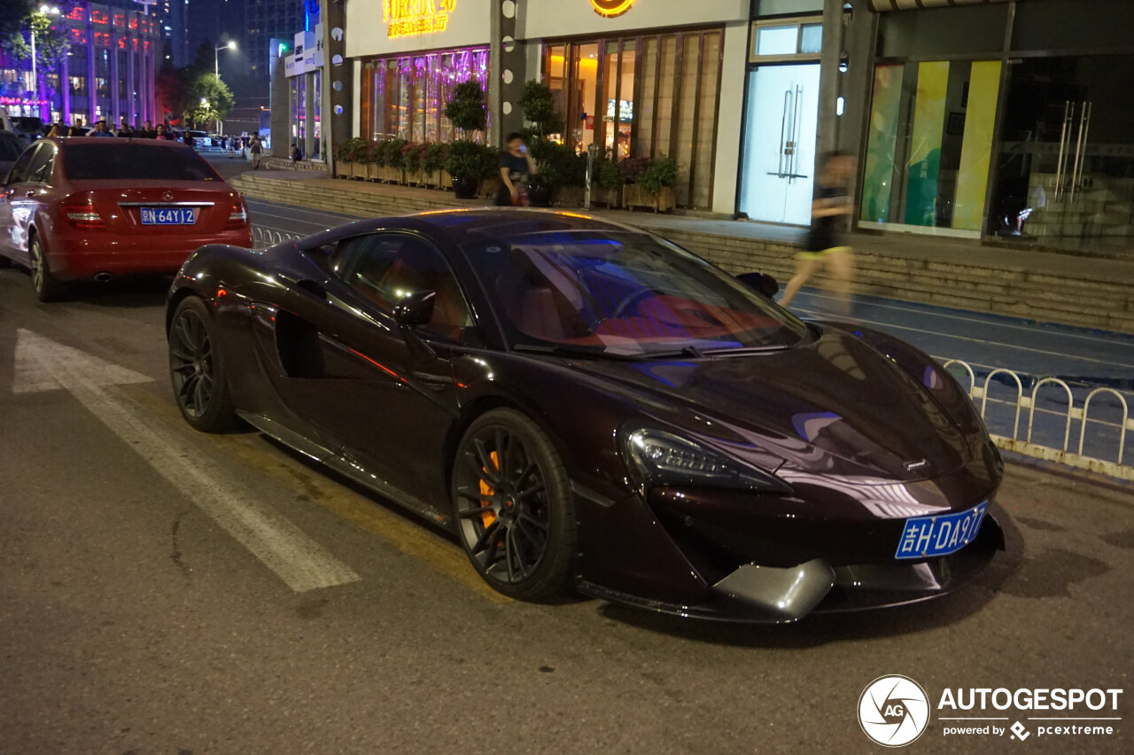 McLaren 570S