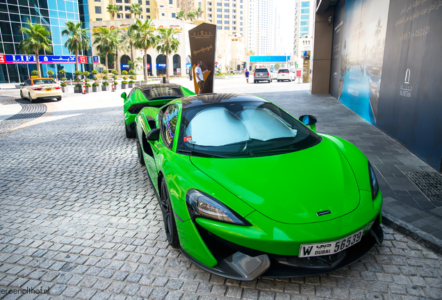 McLaren 570S