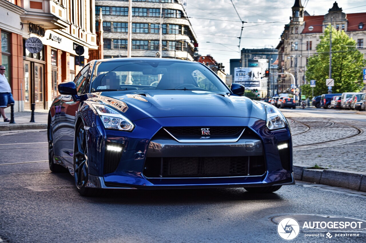 Nissan GT-R 2017