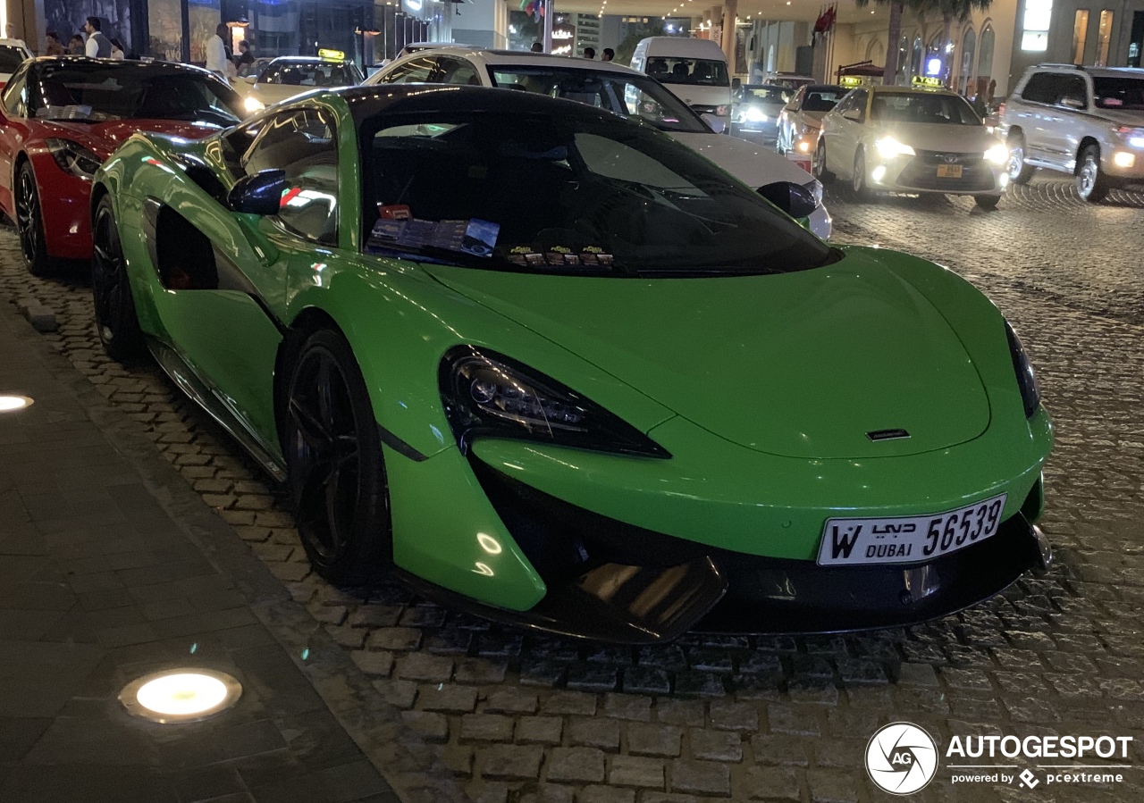 McLaren 570S