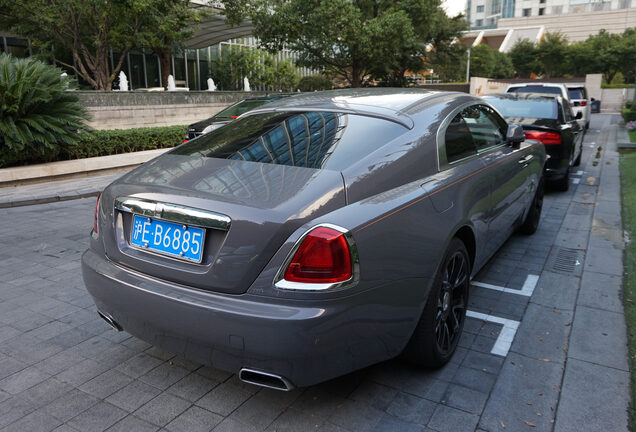 Rolls-Royce Wraith Series II Luminary Collection