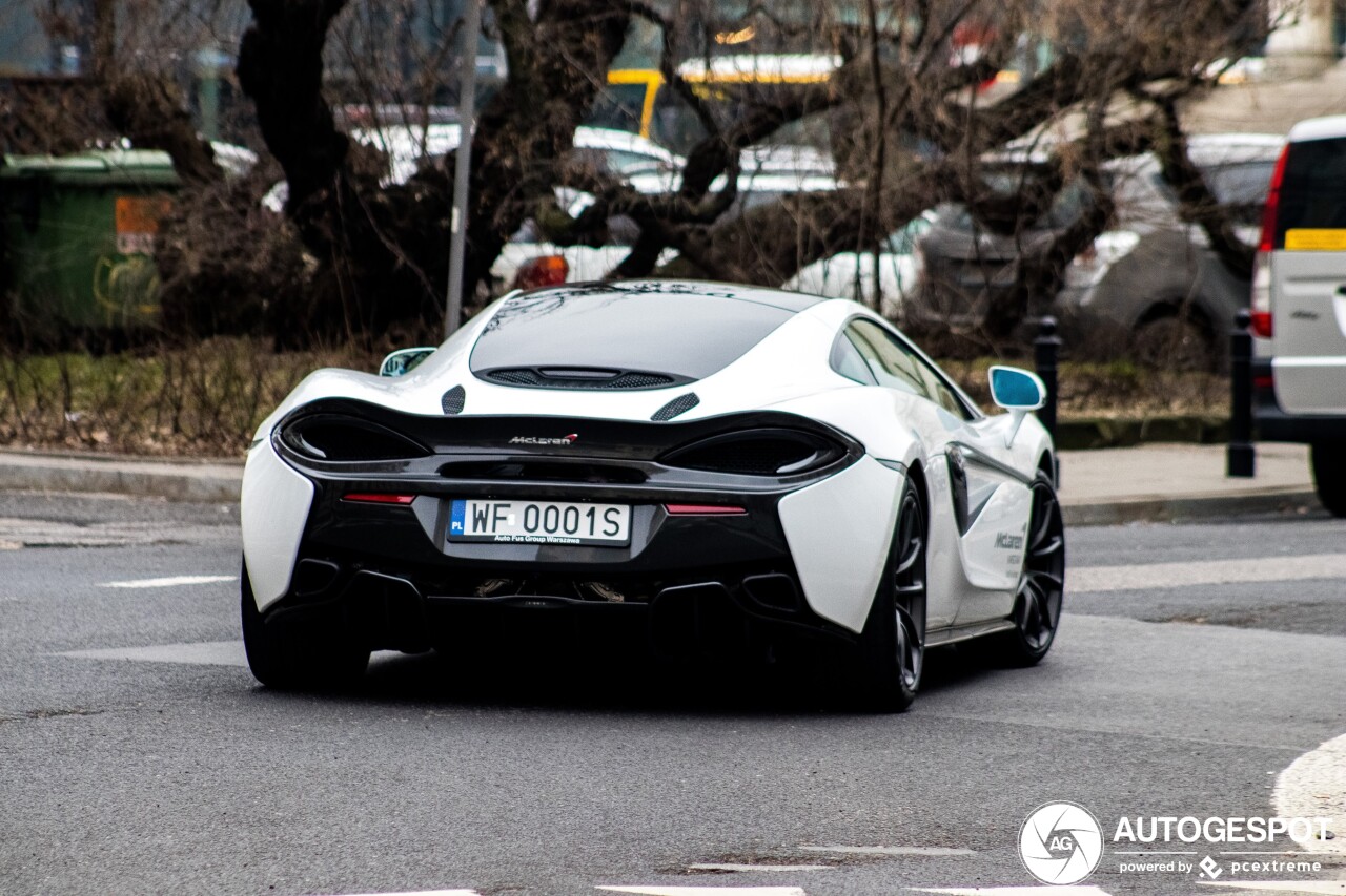 McLaren 570GT