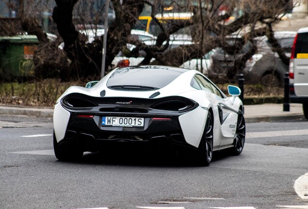 McLaren 570GT