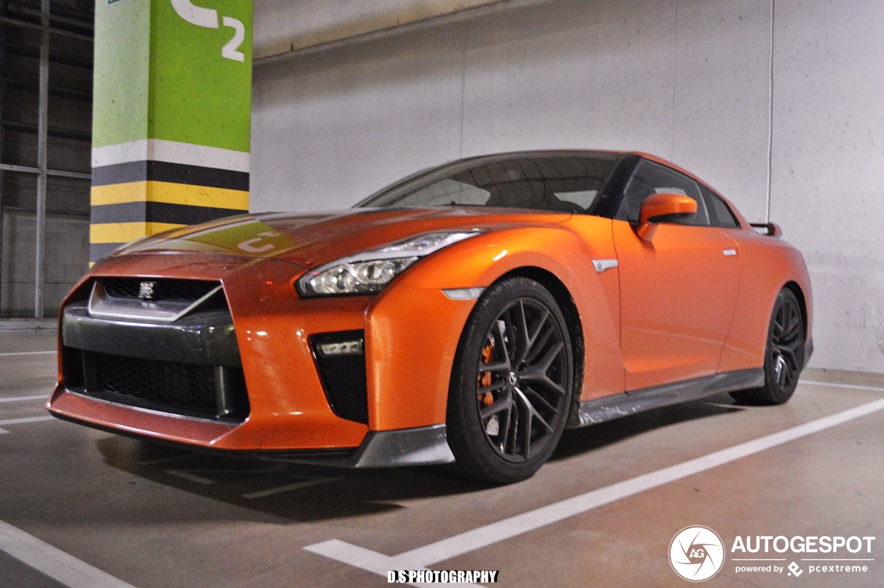 Nissan GT-R 2017