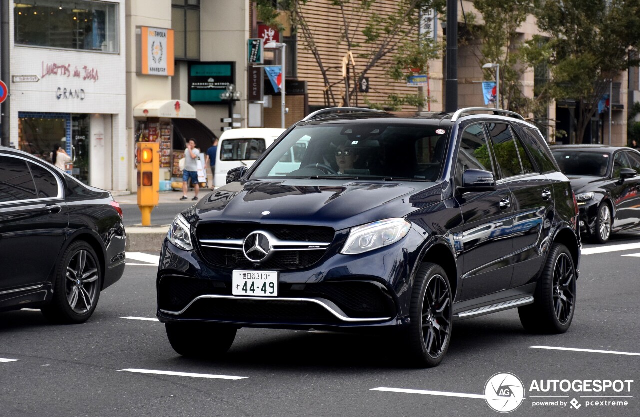 Mercedes-AMG GLE 63 S