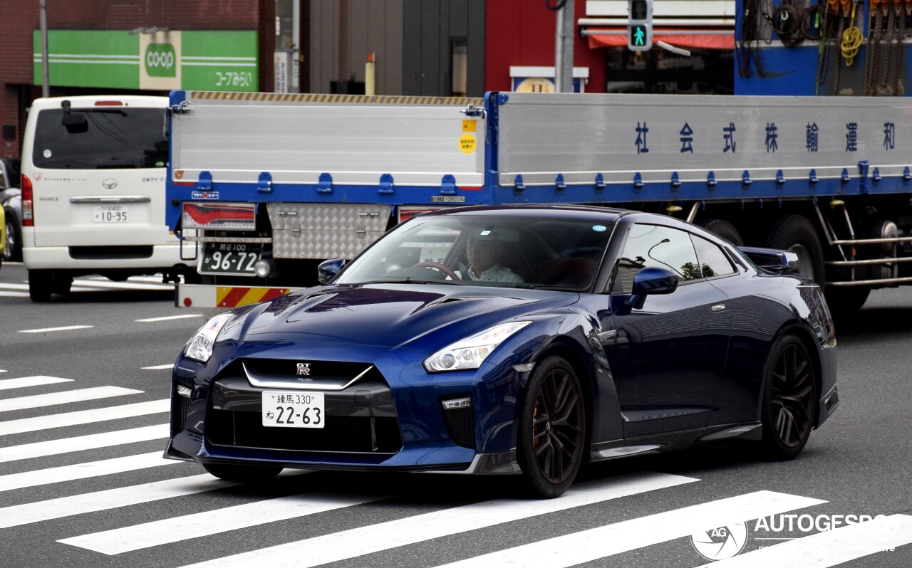 Nissan GT-R 2017