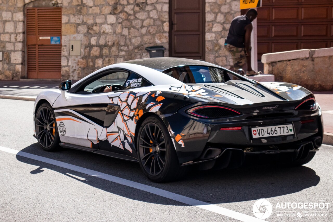 McLaren 570S