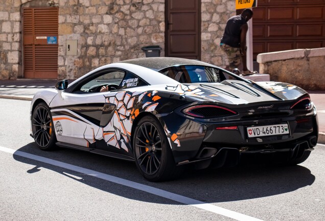 McLaren 570S