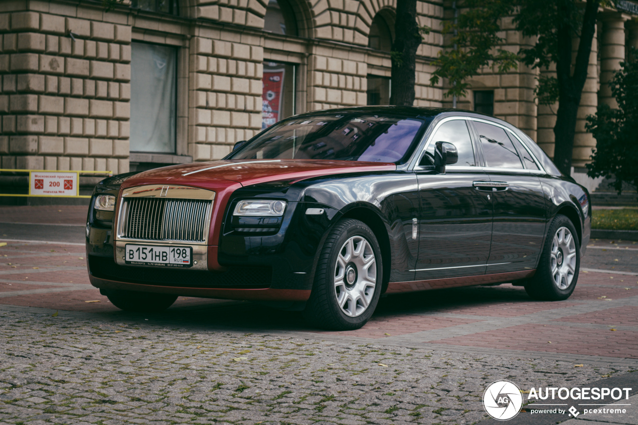 Rolls-Royce Ghost