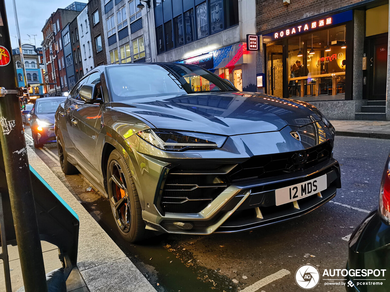 Lamborghini Urus