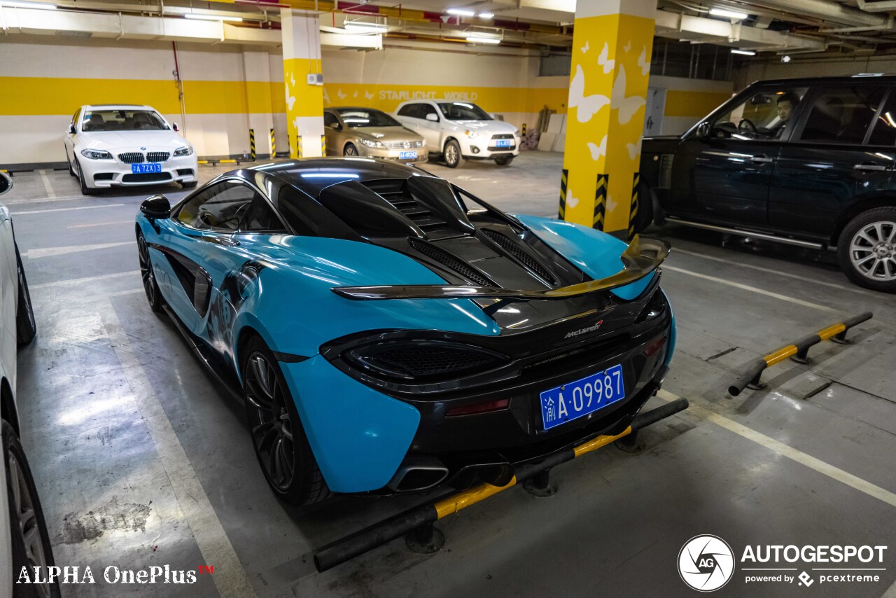 McLaren 570S