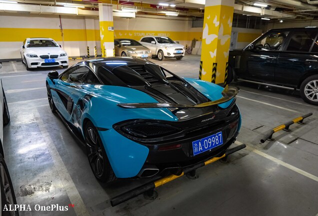 McLaren 570S