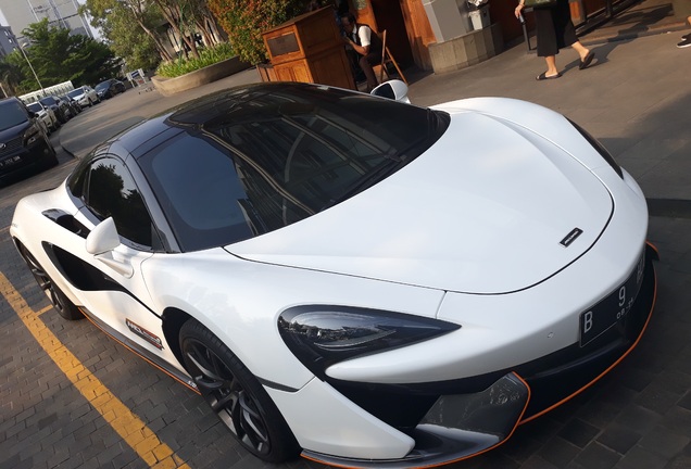 McLaren 570S Spider