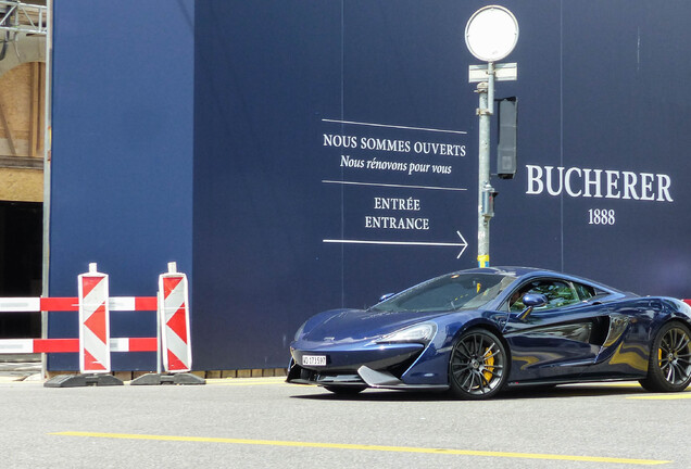 McLaren 570S