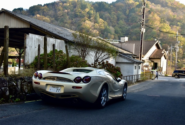 Mitsuoka Orochi