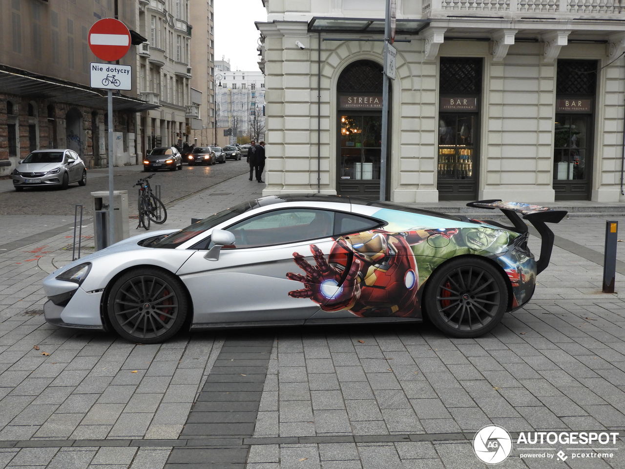 McLaren 570GT