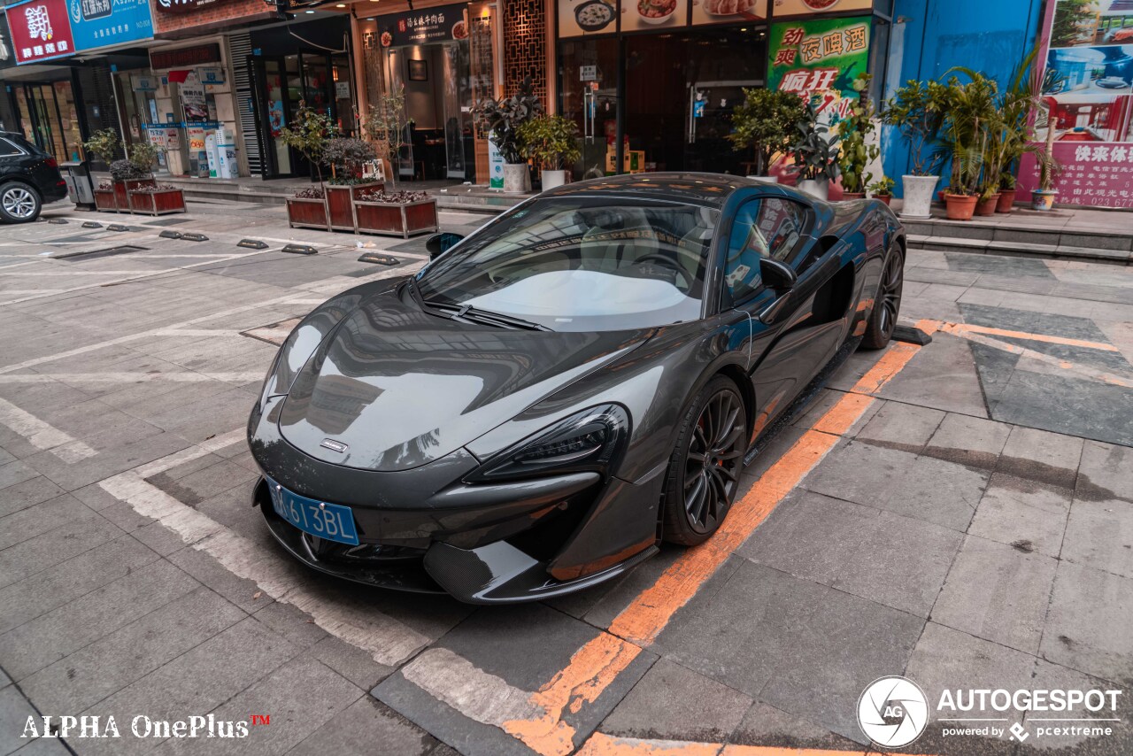 McLaren 570GT