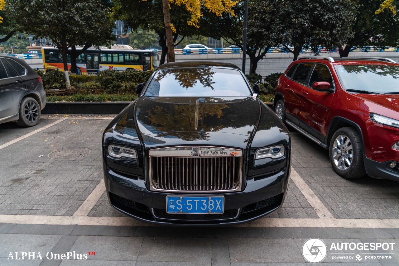 Rolls-Royce Ghost Series II