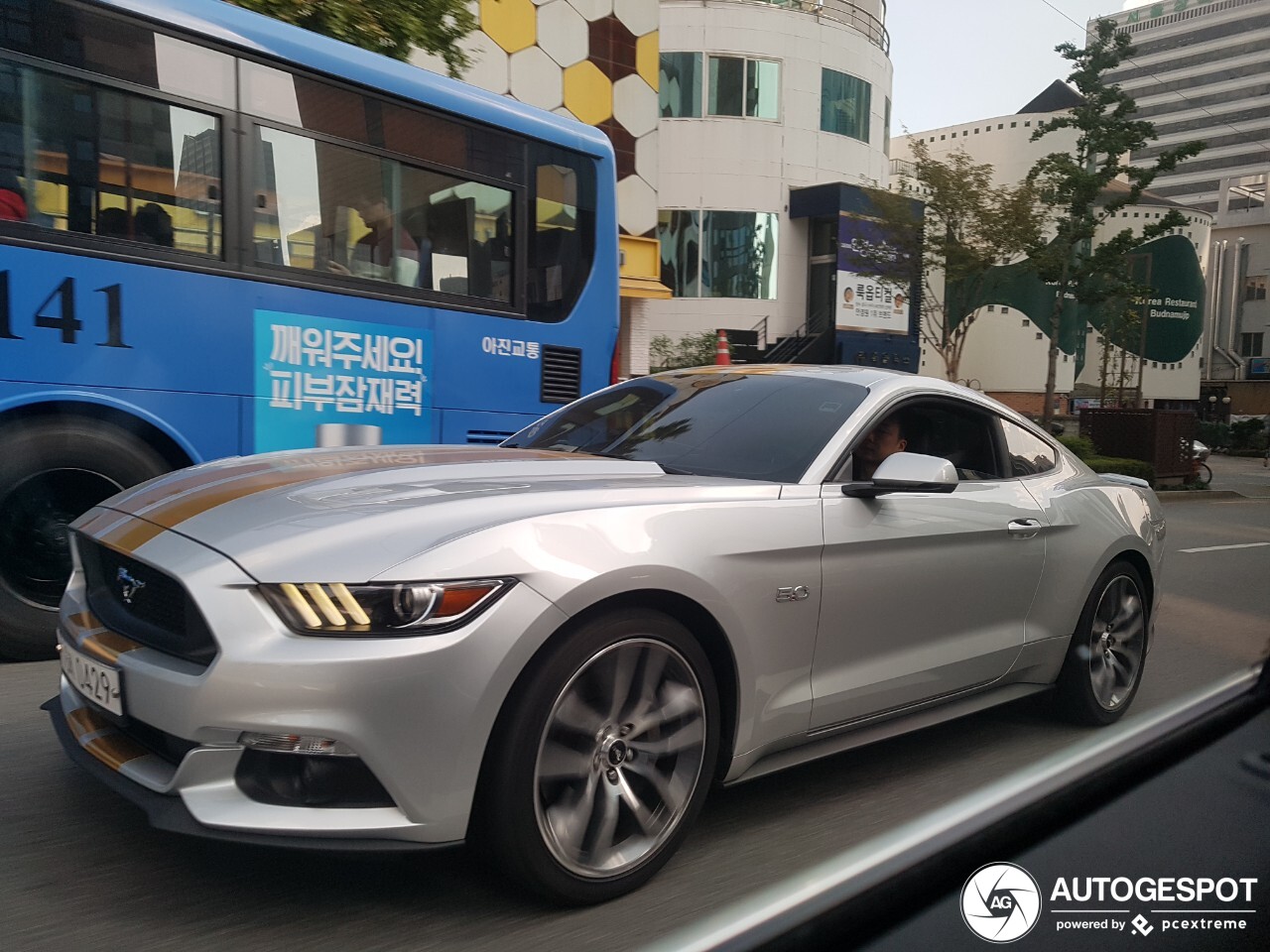 Ford Mustang GT 2015