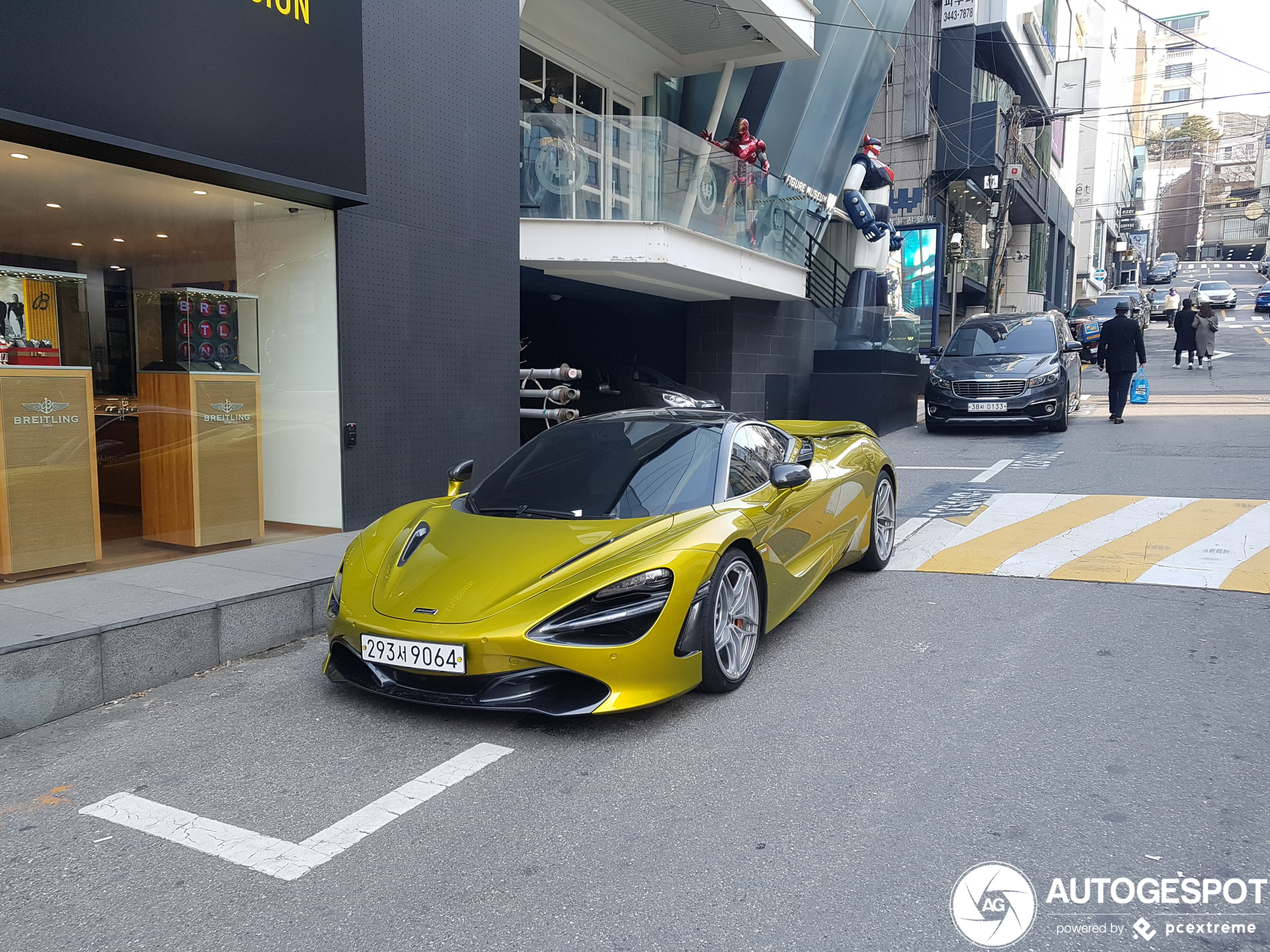 McLaren 720S