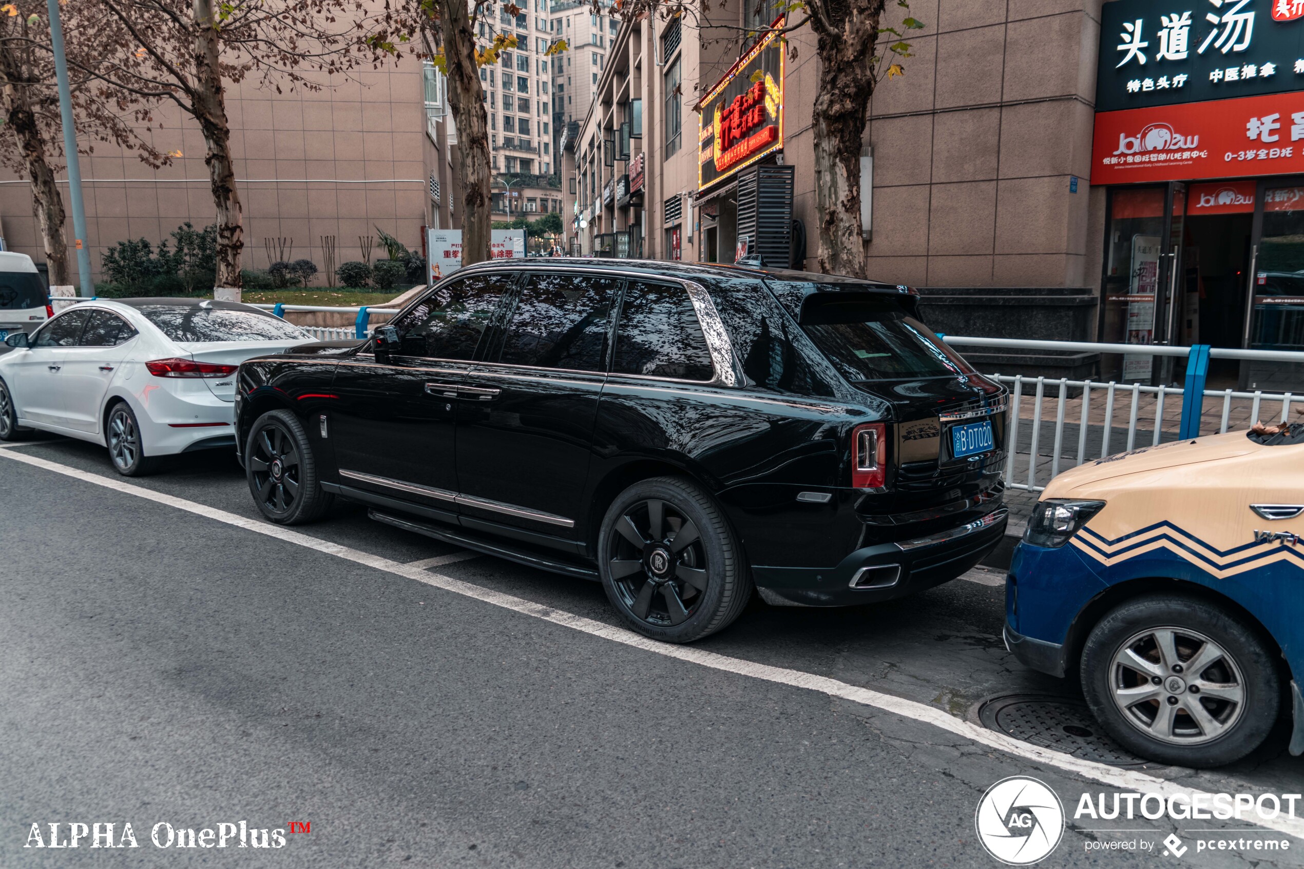 Rolls-Royce Cullinan