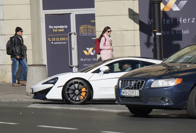 McLaren 570GT