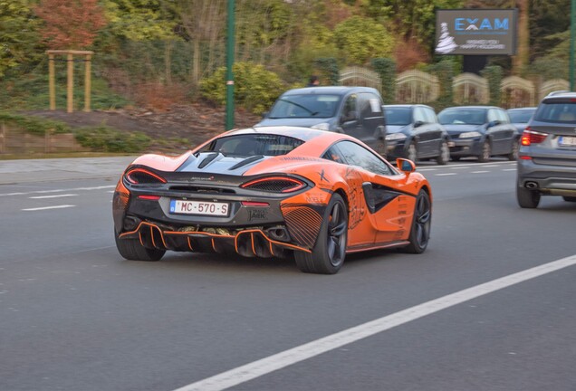 McLaren 570S