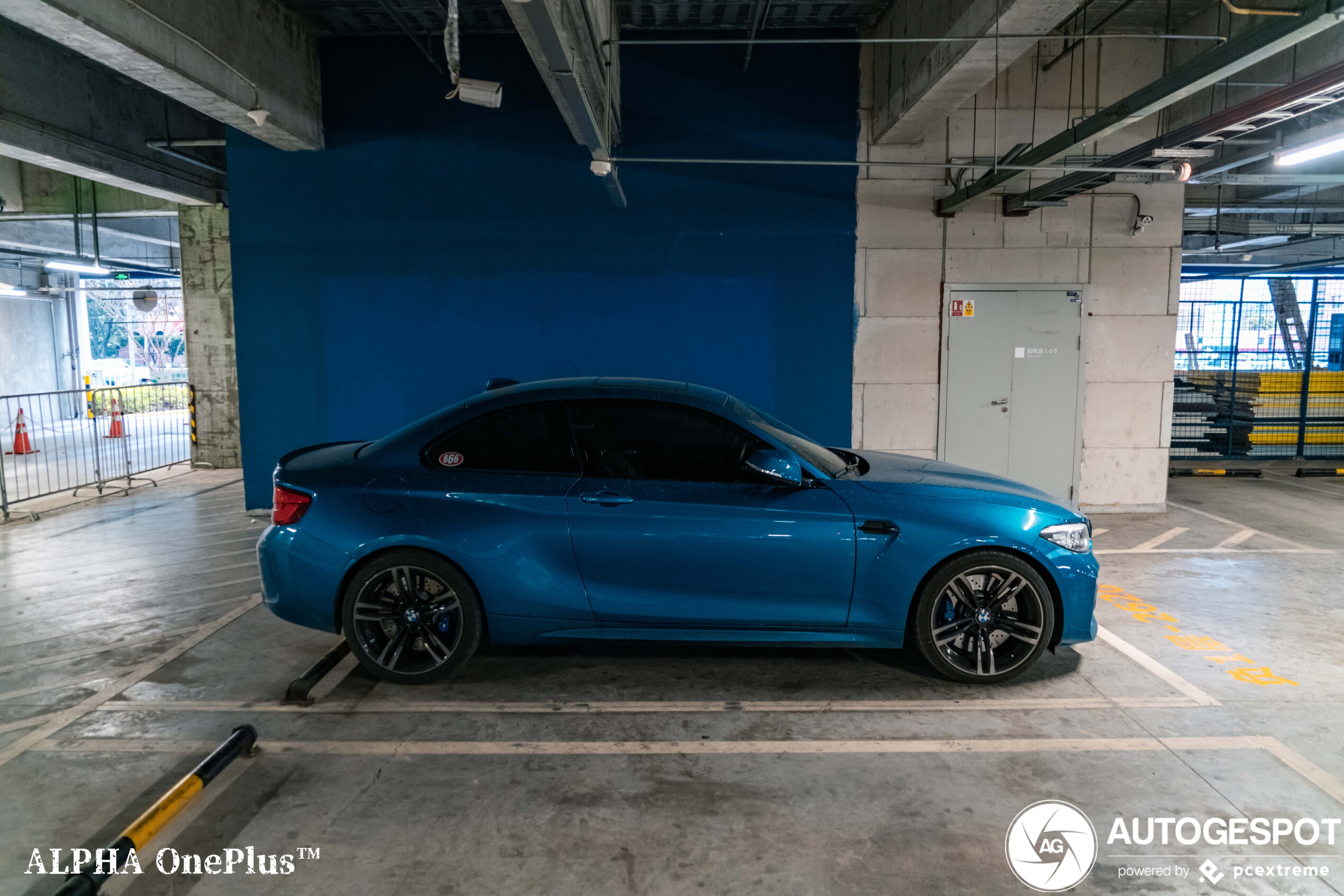 BMW M2 Coupé F87 2018