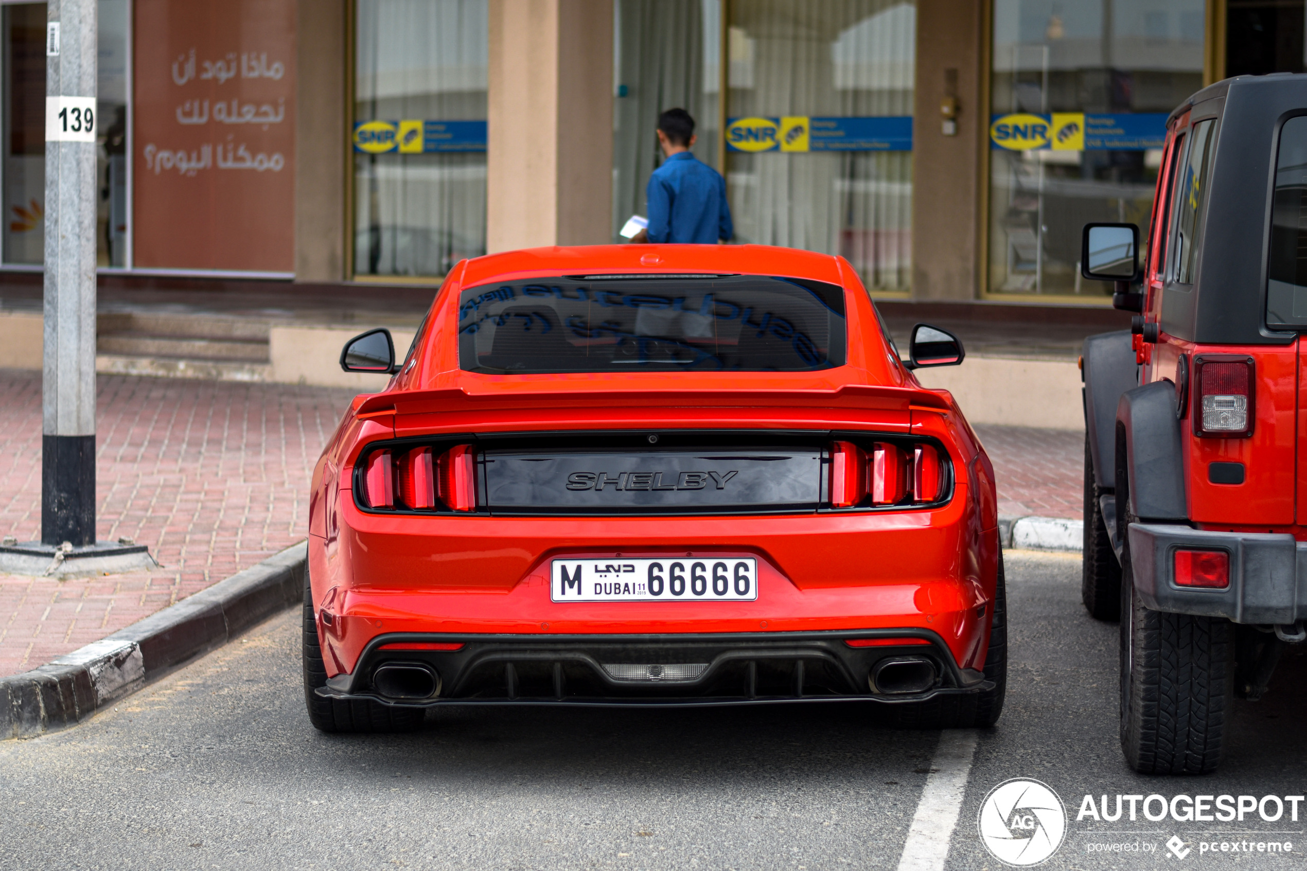 Ford Mustang Shelby Super Snake 2017 50th Anniversary - 15 January 2020