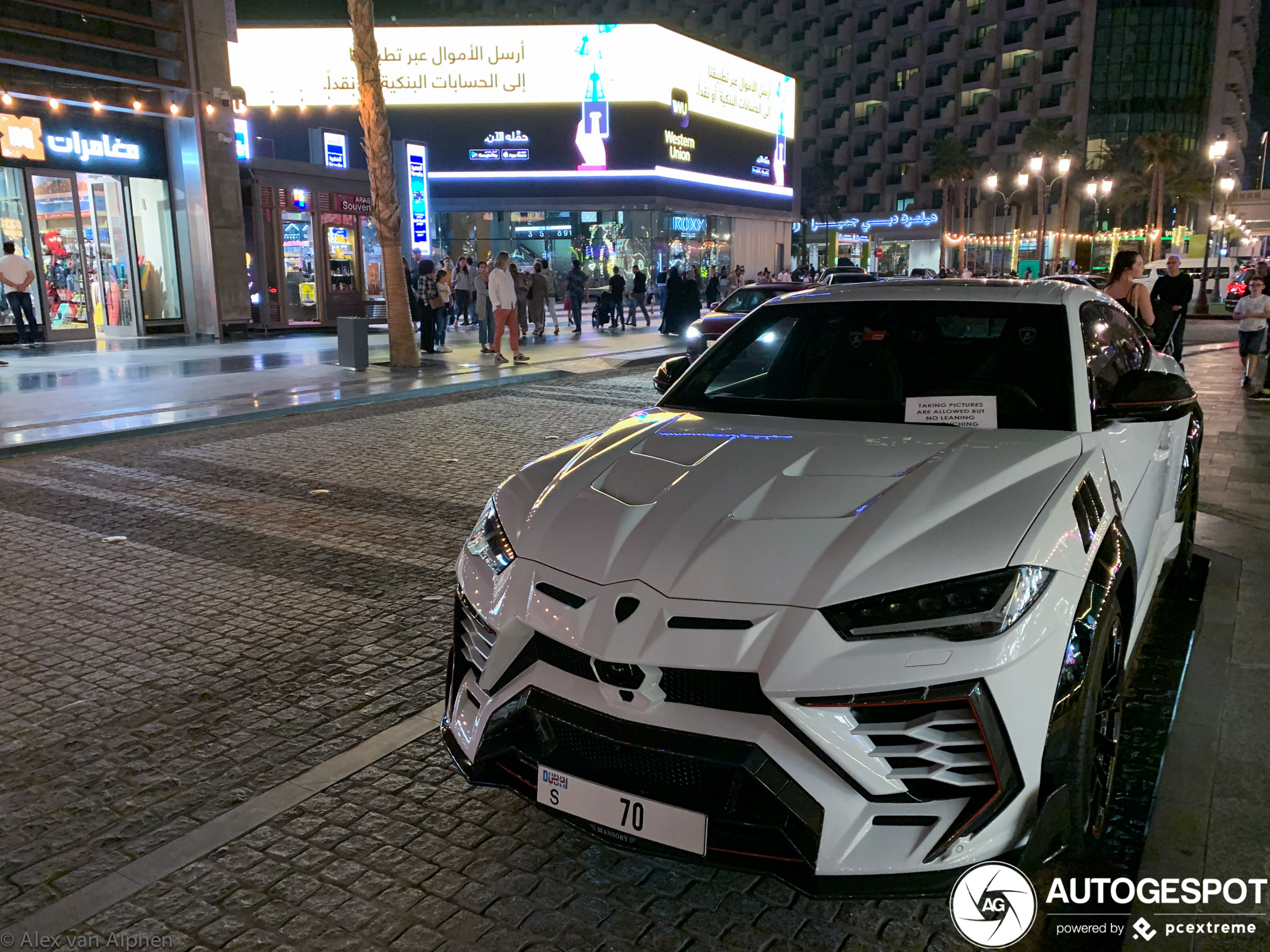 Lamborghini Urus Mansory Venatus