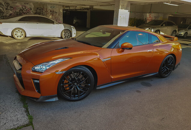 Nissan GT-R 2017